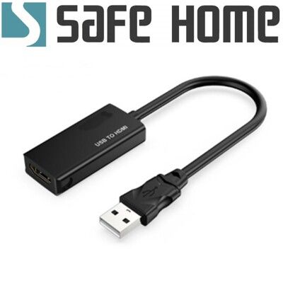 USB2.0轉HDMI轉接器，支援同步與延伸雙模式，自帶驅動版本，內建晶片效果好 CU5201