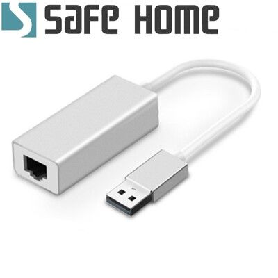 USB2.0外接式網卡，鋁合金外殼，10/100M乙太網路卡，安裝方便不需拆機殼，筆電/平板適用