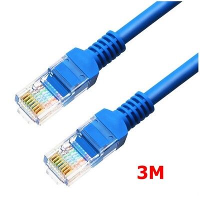 CAT6 RJ45 電腦連接網絡路由器網線 8芯雙絞網線 3M長 CC1305