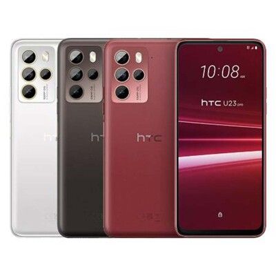 HTC U23 pro (8G/256G) +保護殼+支架