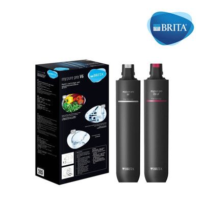 德國BRITA Mypure Pro V6 超微濾淨水器 一年份專用濾芯