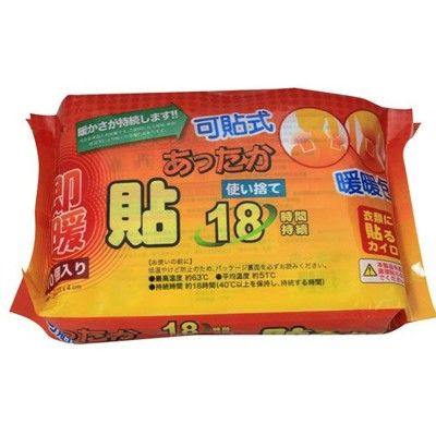 【隨身暖物】18小時可貼式(10入)暖暖包 暖暖貼 暖身貼 發熱貼 熱敷貼  UL-850