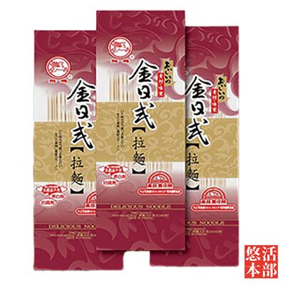 飛馬牌-金日式拉麵20包入/箱