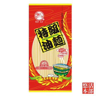 飛馬牌-特級油麵20包入/箱