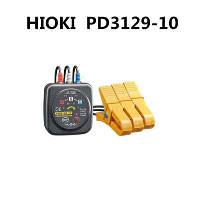 【HIOKI】PD3129-10 感應式相序計 (公司貨)