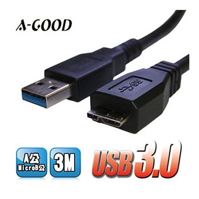 【A-GOOD】USB3.0 A公MicroB公 高速傳輸線 USB延長線-3M