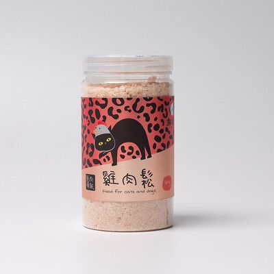 【鮮寵一番】凍乾雞肉鬆 90g  罐裝 寵物零食 貓零食 貓凍乾 雞肉凍乾 雞肉鬆 雞胸肉