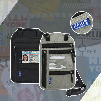 【多夾層防水收納防盜刷輕便旅行證件護照包-B】防盜包 斜背包 旅行包 旅行背包 包包 出國必備
