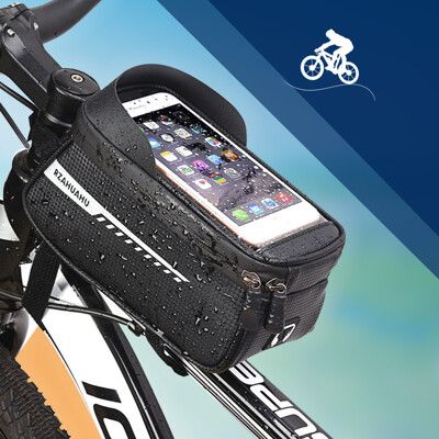 【QIDINA】防水手機觸屏大容量腳踏車收納包-C / 馬鞍包 手機支架 手機架 手機遮陽 自行車