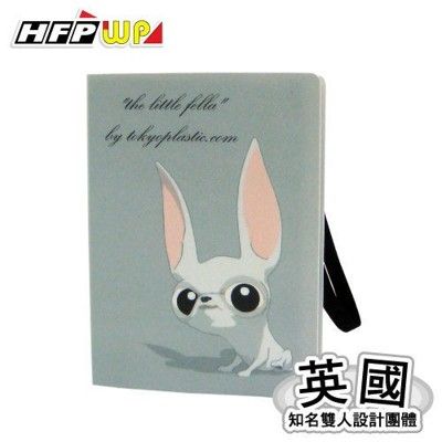 HFPWP  Tokyoplastic名師設計精品 名片簿40入 環保材質 TPCH40S