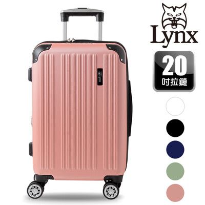 【Lynx 808】-20吋登機箱 獨家代理 廉航登機箱 輕型磨砂面