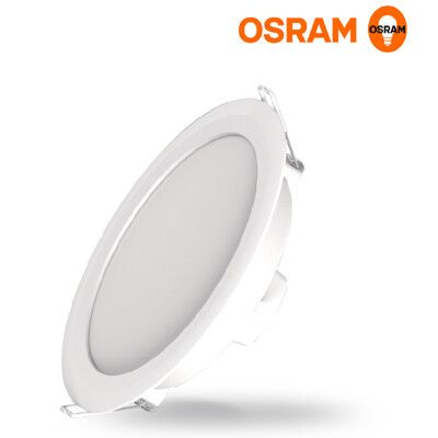 ＊歐司朗OSRAM＊LEDVANCE 晶享 4吋6W 高光效 LED薄型崁燈