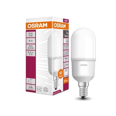 歐司朗OSRAM E14 7W迷你型LED燈泡