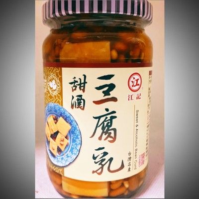 「復刻創新」甜酒豆腐乳 - 吉屋商行Geo All - 江記甜酒豆腐乳,380g