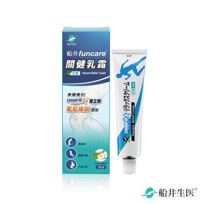 【船井生醫 funcare】celadrin適立勁舒緩乳霜30g (涼感)