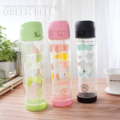 GREEN BELL綠貝 外塑內玻雙層彈蓋玻璃水壺500ml