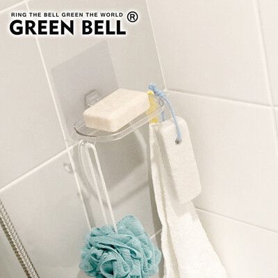 GREEN BELL綠貝新一代台灣製強力無痕香皂架(環保裸裝版) 水洗可重覆黏貼 不殘膠不傷牆