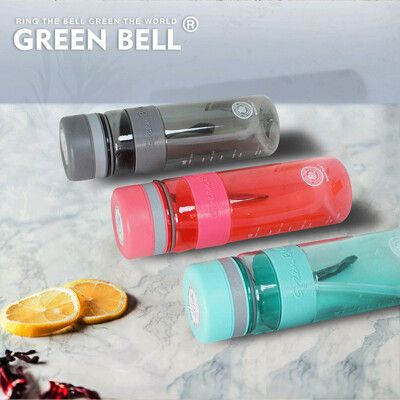 GREEN BELL綠貝 Tritan直身吸管太空壺800ml