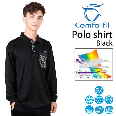 COMFO-FIL 康鳳 男款光能美肌長袖POLO杉-黑