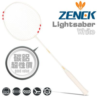 ZENEK Lightsaber 碳鋁複合超輕競賽級羽球拍(白)