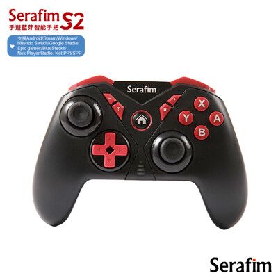 Serafim S2 手遊藍芽智能手把