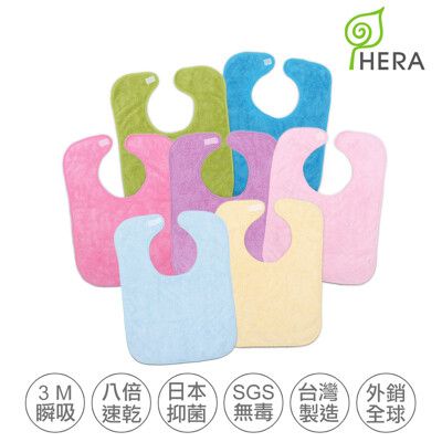 HERA-3M專利瞬吸快乾抗菌超柔纖-成人防護巾(15x12x5cm)