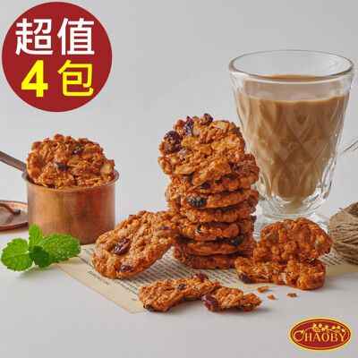 【超比食品】纖女系燕麥脆片-泰式奶茶風味(100g)