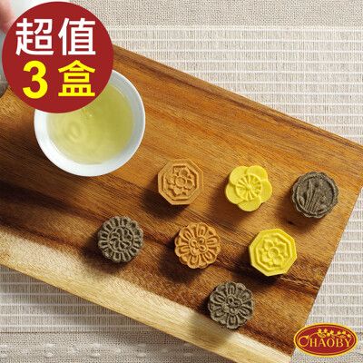 【超比食品】真台灣味-傳統綠豆糕15入禮盒