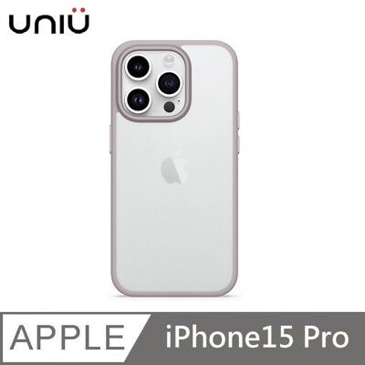 UNIU DAPPER⁺ 霧凝透光殼  - 芭蕾粉 適用 iPhone 15 Pro
