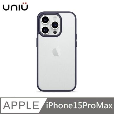 UNIU DAPPER⁺ 霧凝透光殼 - 暗夜藍 適用 iPhone15 Pro Max