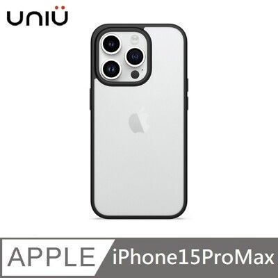 UNIU DAPPER⁺ 霧凝透光殼 - 太空黑  適用iPhone 15 Pro Max