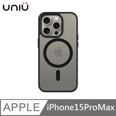 UNIU DAPPER⁺ 霧凝透光殼 MagSafe磁吸 - 黑 適用 iPhone15ProMax