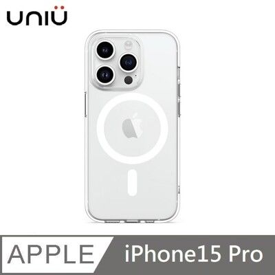 UNIU EÜV 變色透明殼 MagSafe磁吸 - 透明變灰 適用 iPhone 15 Pro