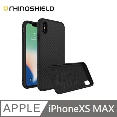 犀牛盾 SolidSuit 碳纖維 防摔背蓋手機殼 適用 iPhone XS MAX