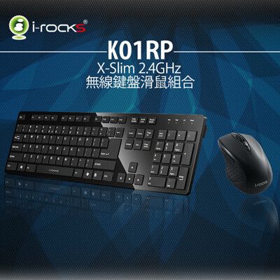 irocks K01RP 2.4GHz 無線鍵盤滑鼠組-黑色