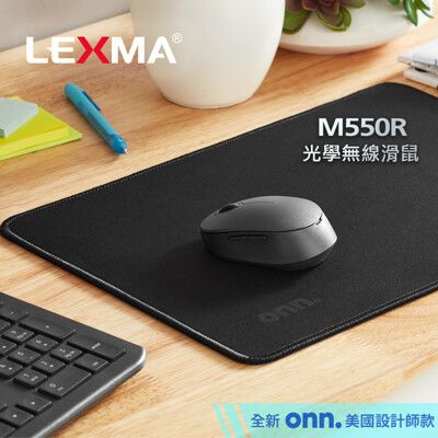 LEXMA M550R 2.4GHz 光學 無線滑鼠