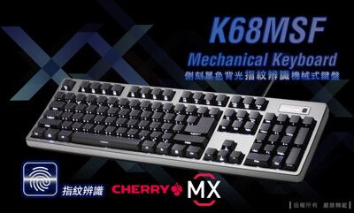 irocks K68MSF 單色背光機械式鍵盤-德國Cherry軸