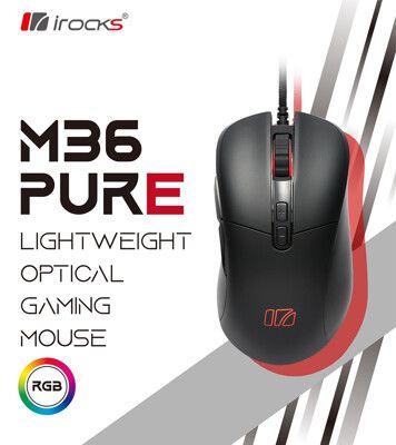 irocks M36 Pure 輕量化電競滑鼠