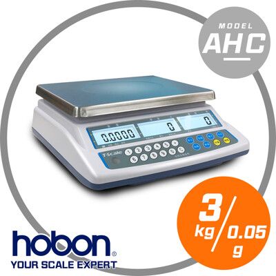 hobon電子秤 AHC系列-六萬分之一高精度計數桌秤  秤量3kgX感量0.05g