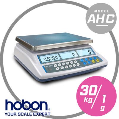 hobon電子秤 AHC系列-高精度計數桌秤  秤量30kgX感量1g