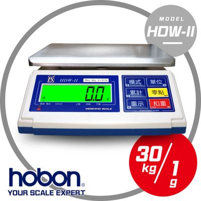 【hobon 電子秤】   HDW 電子秤 計重秤【30Kg x 1g】充電式、超大字幕