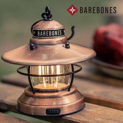 【Barebones】吊掛營燈 LIV-273.274.275.292.293 (悠遊戶外)