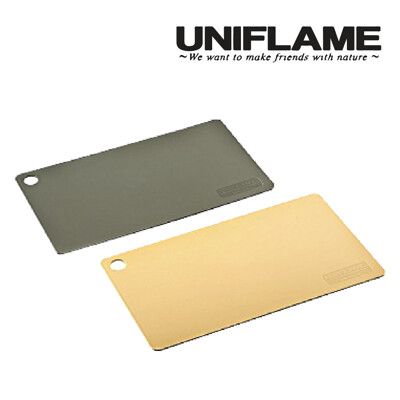 【UNIFLAME】U661864 日本 輕量砧板兩入組 切菜板 廚房用品 蔬菜 水果砧板