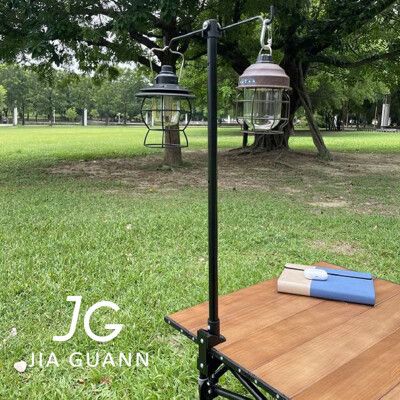 【JG Outdoor】S1 桌面伸縮吊燈架(悠遊戶外)