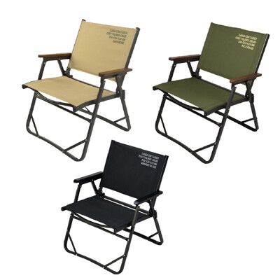【CARGO】工業風折疊椅 沙色/軍綠/黑色(悠遊戶外)