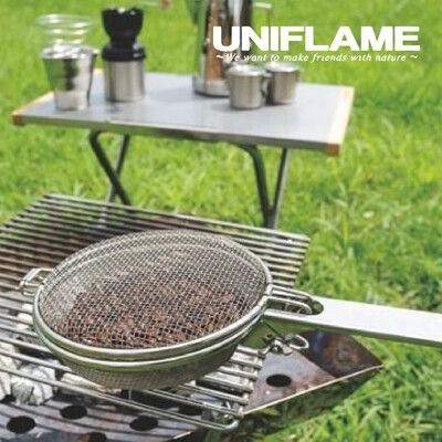 【日本 UNIFLAME】收納式咖啡豆烘焙手網  (悠遊戶外)