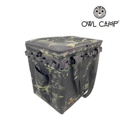 【OWL CAMP】GT 一單位折疊收納袋（迷彩系列）(悠遊戶外)