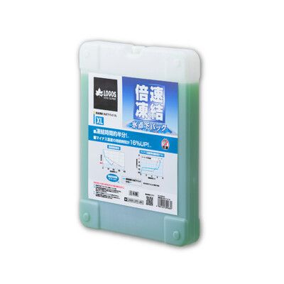 【日本 LOGOS】倍速凍結超凍煤XL LG81660640(悠遊戶外)