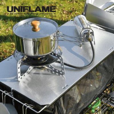 【日本 UNIFLAME】折疊置物網架不鏽鋼天板 U611661 ( 悠遊戶外)