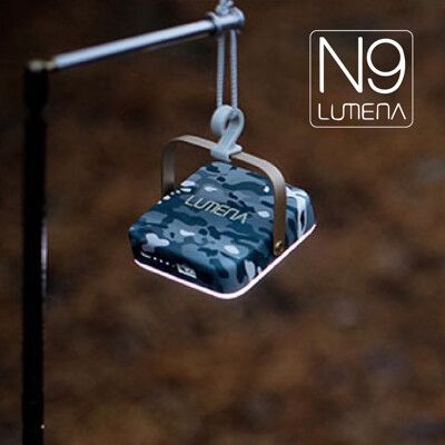 (贈燈罩)N9 LUMENA 行動電源照明LED燈_小N9 (悠遊戶外)